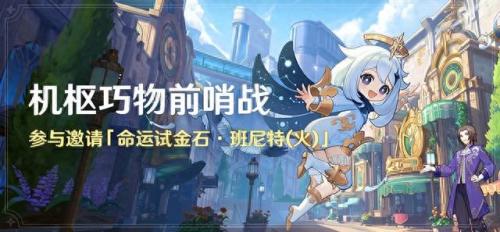 上古卷轴5盾战技能点分配(上古卷轴5盾战适合什么种族)插图13