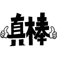 霞浦十大学校排行榜高中(霞浦高中学校)插图1