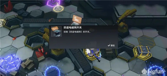 深空之眼解锁静督山谜题(深空之眼精准探测凭证怎么用)插图8