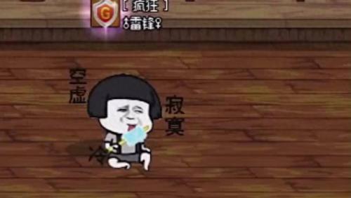 帝血弑天85史诗武器那件好(帝血弑天最适合的武器)插图9