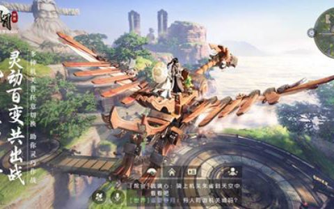 秦时明月世界墨家技能怎么选(秦时墨家功法名称)