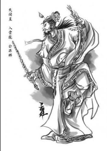 水浒传十大排行榜(免费观看高清完整版水浒传)插图9