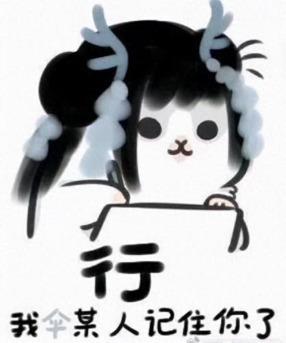 剑三打本装备(剑三打副本最强装备)插图2