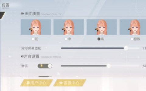 兑换码礼包大全2022(绝对演绎兑换码5月)