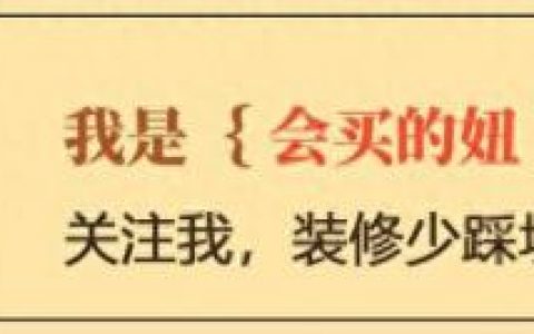 电线排名前十品牌大全图片(品牌电线排行榜前十名)