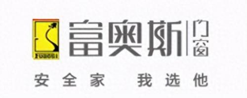 徐州工程防火门排名前十(徐州超大防火门厂家)插图6
