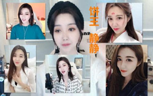 唐山十大女网红排行榜最新(唐山网红兄妹视频)插图21