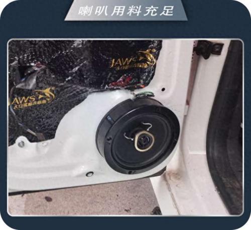 滨州数字调音台排名前十(滨州数字音响组合)插图6