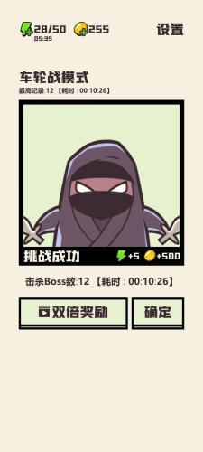 可识此阵新手入门攻略(汝可识得此阵攻略)插图