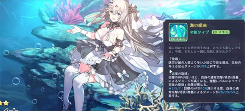 伊甸园的骄傲蕾娜怎么样(伊甸园蕾娜)插图