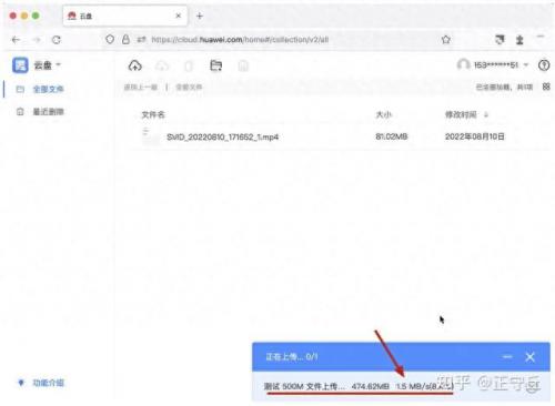 网络空间安全排名榜前十(有限空间安全台账)插图12
