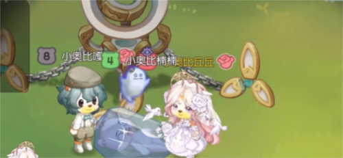 奥比岛手游双生模式怎么玩(王者荣耀双生模式在哪里)插图8