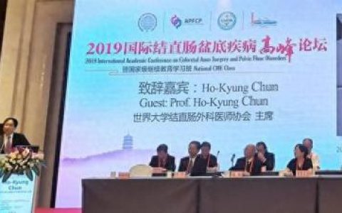 杭州医院排名前十皮肤科(杭州各大医院皮肤科排名榜)