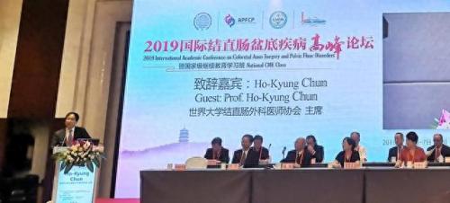 杭州医院排名前十皮肤科(杭州各大医院皮肤科排名榜)插图