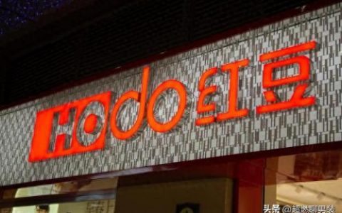 花国内男装十大品牌排行榜(男士30到35岁十大男装品牌)