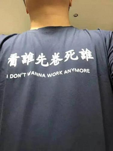 国外乒乓球播放量排名前十(排名前十的乒乓球)插图36