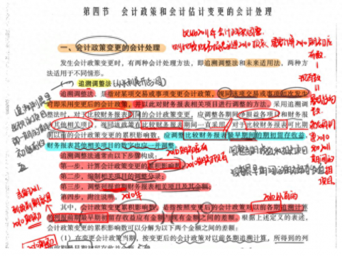 平板测评工具十大app排行榜(平板必装的十大app)插图4