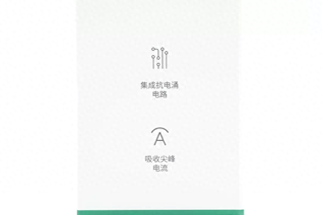 十大插座安全性排行榜图片(升降式插座十大排名)插图2