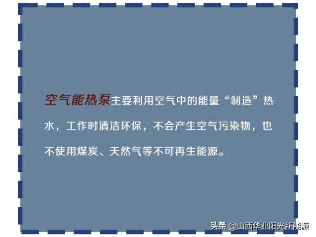 太原环保新风机排名榜前十(太原新风除甲醛)插图10