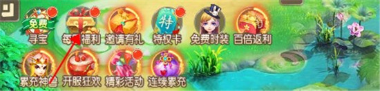 古城守卫小程序礼包激活码(小程序全民守城礼包码)插图1