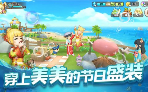 悠长假期怎么捕虫(悠长假期新手任务怎么完成)