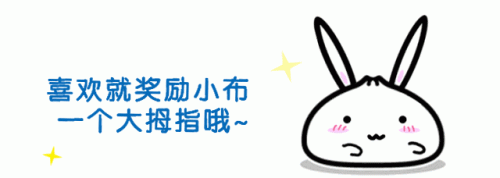 辽宁网购大数据排名前十(2017年网购平台排名)插图20