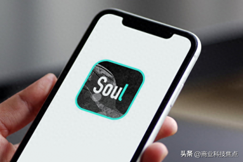 撩妹子的聊天软件排名前十(撩妹聊天的软件有哪些)插图5