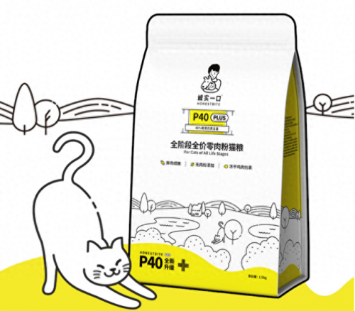 低盐营养猫粮排名前十(低盐营养猫粮排名)插图10