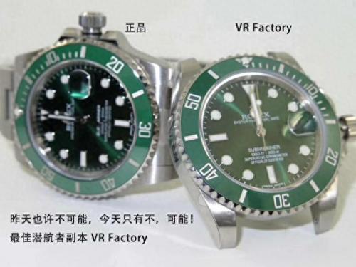 十大顶级仿表品牌排行榜(十大仿表排行榜)插图23