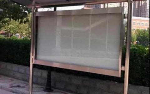 汕头宣传栏厂商排名前十(汕头多功能宣传栏)