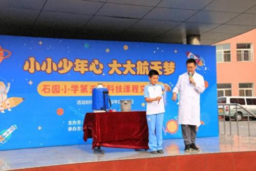 北京顺义文明学校排名前十(顺义高级中学学校排名最新)插图7