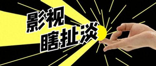 抗日枪战片电视剧排名前十(枪战抗日电视剧大全)插图