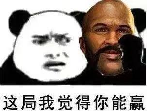国外乒乓球播放量排名前十(排名前十的乒乓球)插图29