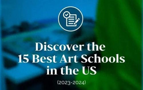 美国景观设计大学排名前十(德国景观设计大学排名)插图