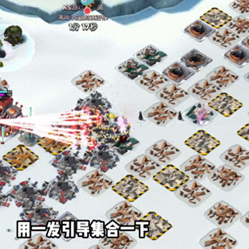 海岛奇兵投弹兵(海岛奇兵投弹枪)插图5
