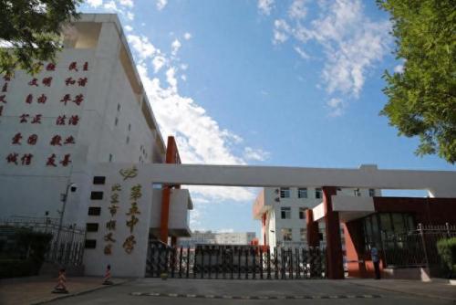 北京顺义文明学校排名前十(顺义高级中学学校排名最新)插图24