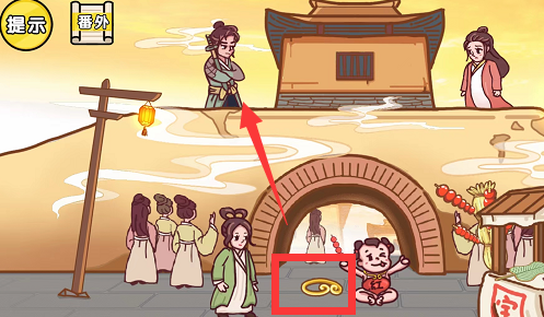 剧情梗传第三关怎么过(剧情梗传第30关怎么过)插图3