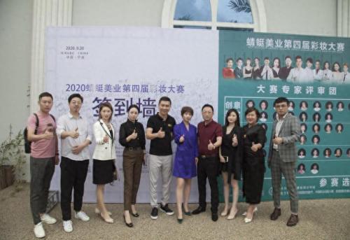 海曙区纹绣师培训排名前十(纹绣培训优选上海佳悦)插图8