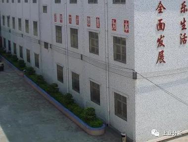 惠州市小学英语排名前十(惠州小学排名前十名)插图16