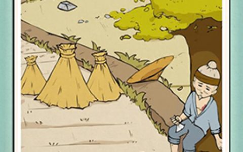 神探小秀才第七十五关怎么过(神探小秀才5答案)