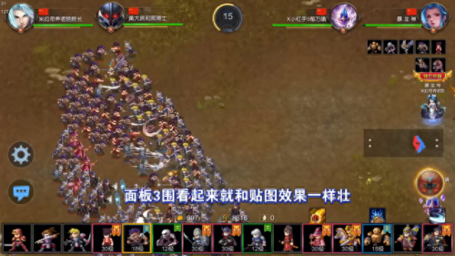 米拉奇战记小游戏(游戏链接大全)插图3