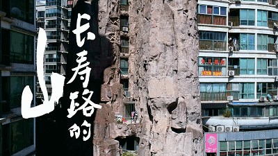 中国最难看酒店排名前十(文华东方酒店中国有几家)插图13