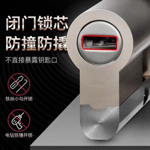 金华出口保险柜排名前十(金华磐安保险柜开锁)插图1