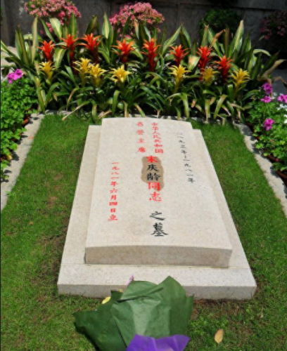 上海嘉定墓园排名前十位(上海墓园排名一览表)插图9