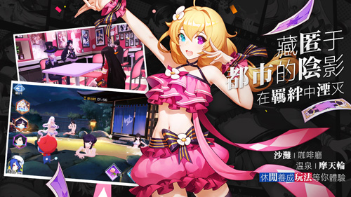 樱都学园礼包码哪里领(学园生活最新版本1.9礼包码)插图