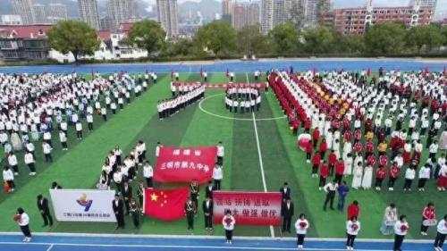 三明中考辅导机构排名前十(三明全日制中考辅导去哪好)插图7