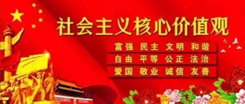 甘肃泰安县中学排名前十(秦安中山中学领导班子)插图6
