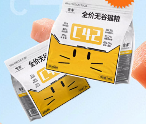 十大口味猫粮品牌排行榜(湿猫粮品牌排行榜)插图1