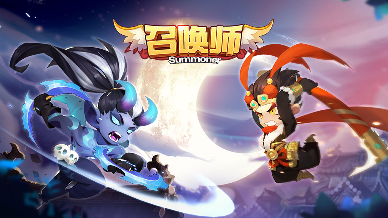 召唤师手游礼包兑换码大全(召唤师皮肤礼包兑换码大全)插图