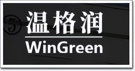 幕墙胶业十大品牌排行榜(幕墙装修公司十大排名)插图13